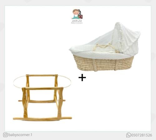 سرير سلة موسى شامل القاعدة خشبي