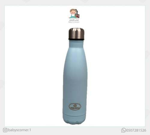 مطارة ستيل 750مل