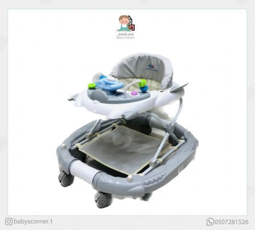 مشايه وهزاز في وقت وآحد