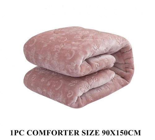 مفرش اطفال شتوي 4 قطع