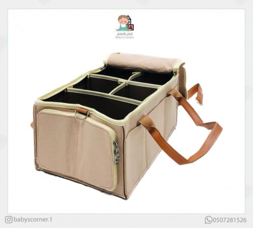 حقيبة تنظيم أغراض المولود