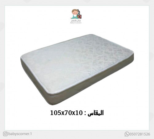 اسفنج سرير ومحبس 10 سم