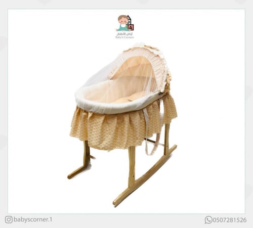 سرير الاستقبال شامل القاعدة هزاز