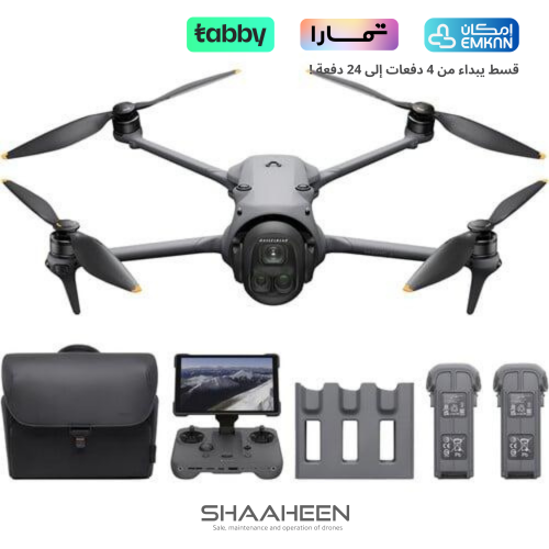 مافيك 4 برو آر سي 2 برو كومبو