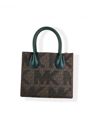 شنطة نسائية من مايكل كورس