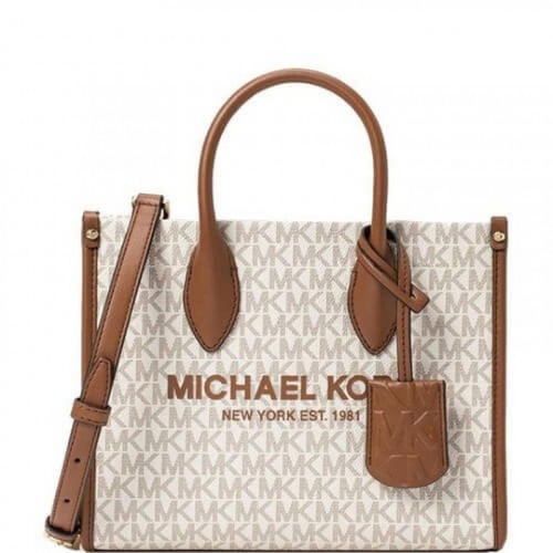 شنطة نسائية من مايكل كورس