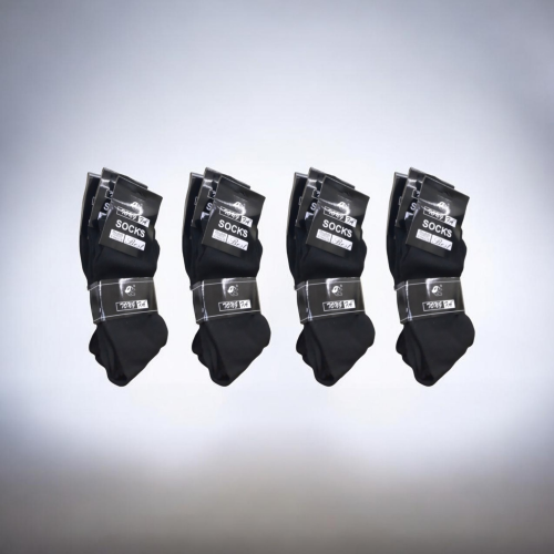 48 شراب طويل