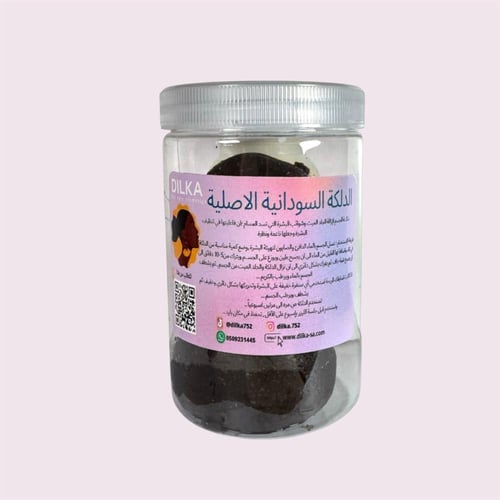 دلكه سودانية أصلية - ربع كيلو 250 جرام علبة واحدة