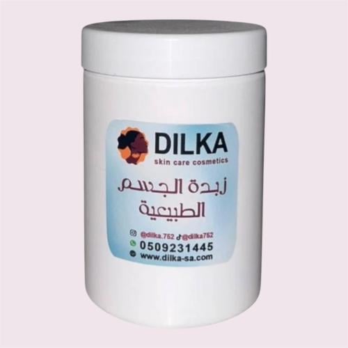 زبدة ترطيب الجسم من مكونات طبيعية