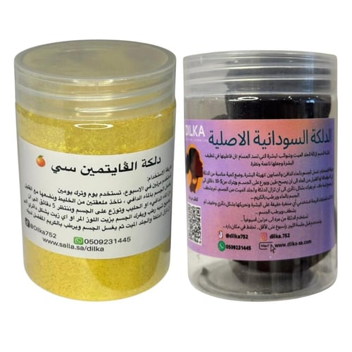 مجموعة التفتيح