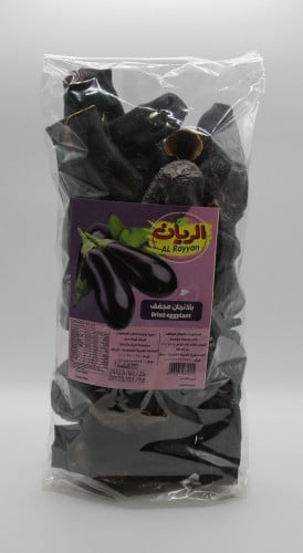 باذنجان مجفف الريان 50 حبة
