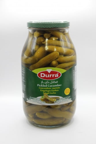 مخلل خيار الدرة 1800غ