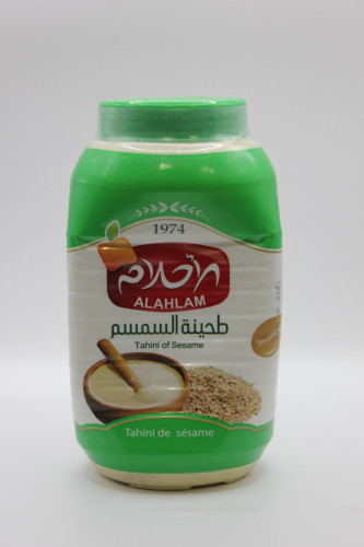 طحينة الاحلام 800غ