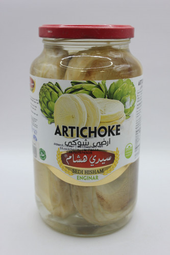 ارضي شوكي سيدي هشام 1250غ