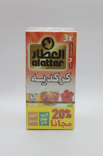 شراب كركديه - العطار