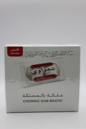 علك شعراوي مستكه