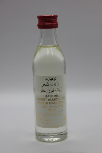 زيت الوز الحلو للجسم 70 مل