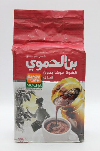 بن الحموي احمر 500 غرام