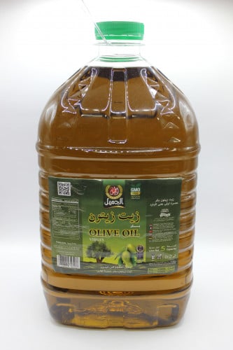زيت زيتون الجميل 5لتر