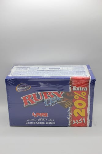 روبي جامبو كاكاو