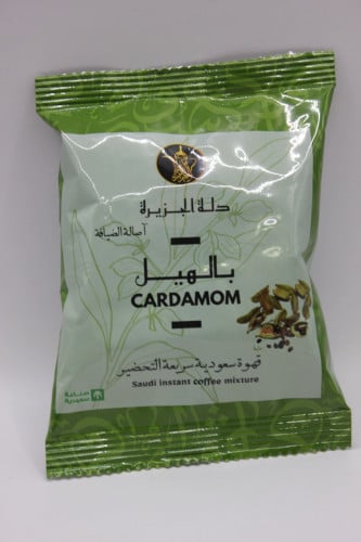 دلة الجزيره هيل - 1 دلة