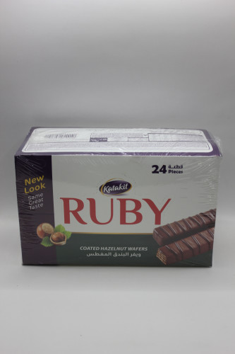 روبي جامبو البندق