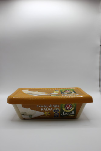 حلاوة الجميل ساده 500 غرام