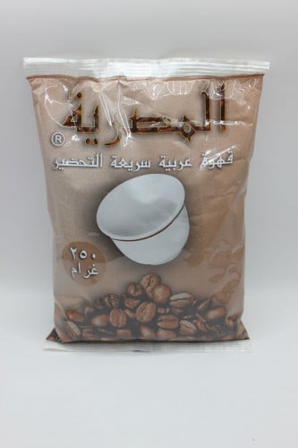 قهوة مرة المصرية 250 غ
