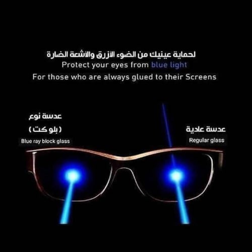 نظارة طبيه نسائية Miu Miu – إطار معدني أنيق مع لون...