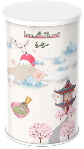 ماتشا احتفالية فاخرة ٤٠ جرام (عضوية)