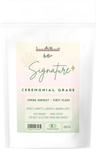 سيقنتشر ماتشا (عضوية)٥٠ جرام