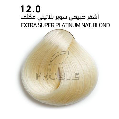 صبغة بروسيل 100 ملي (12.0)