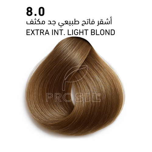 صبغة بروسيل 100 ملي (8,0)