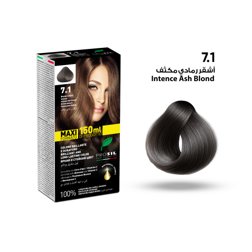 صبغة بروسيل الكيت 150 ملي (7.1)