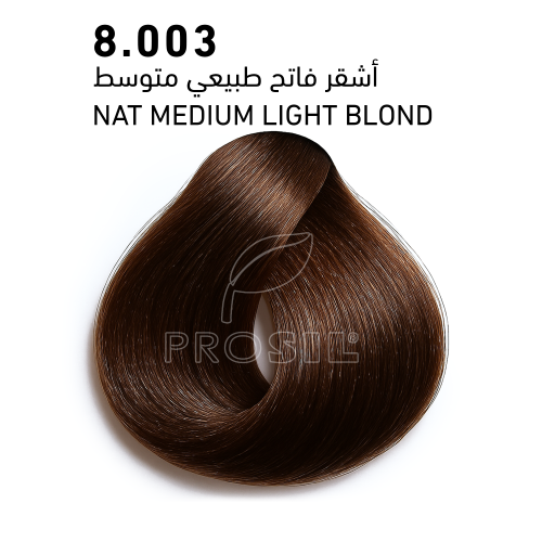 صبغة بروسيل 100 ملي (8,003)