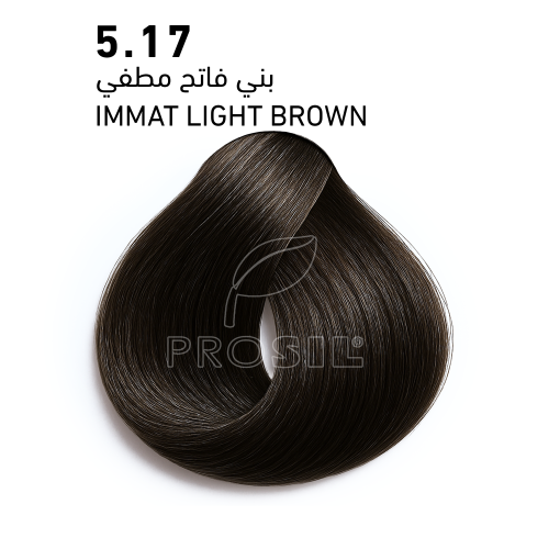 صبغة بروسيل 100 ملي (5.17)