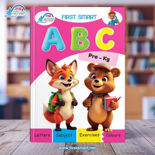 الحروف الانجليزية first smart ABC pre-kg من فرست سمارت