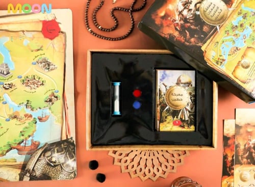 مسابقة المعارك الإسلامية