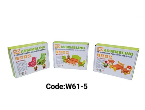 غرف تمثيليه كبيره