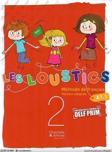 LES LOUSTICS Grade 2 (9786144389706)