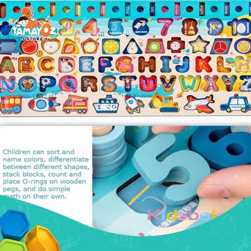 عداد تعليمي