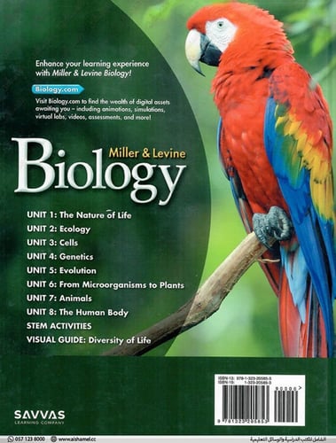 M/L BIOLOGY 2017 ON LVL SB (9781323205853)