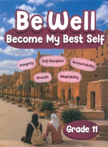 Be Well Level 11 (Social Studies) (9786145122111)