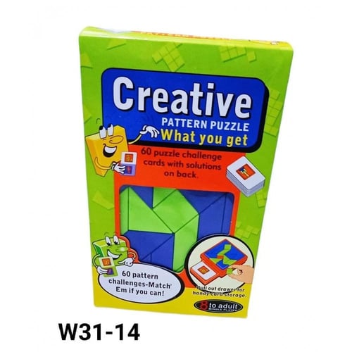 كرياتيف بازل