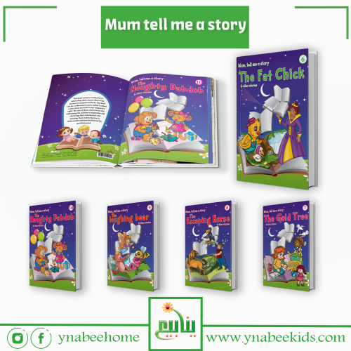 MUM TeII Me Astory (10 Books )