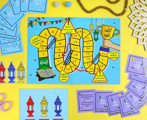 مجموعة رمضان شهر القرآن