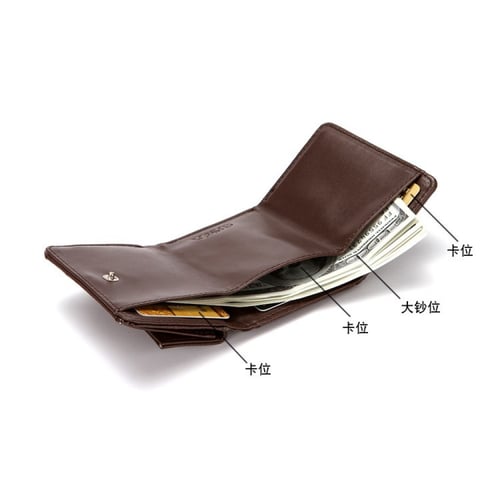 محفظة رجالية ثلاثي الطي - بني