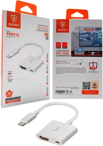 محول اتش دي للايفون HDMI