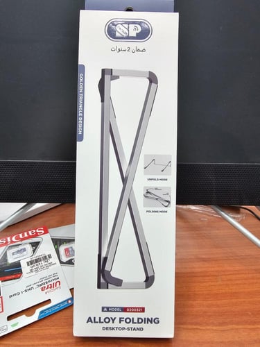 ستاند مكتبي للابتوب والايباد قابل للطوي من سبي