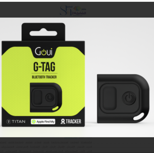G-TAG tracking device
